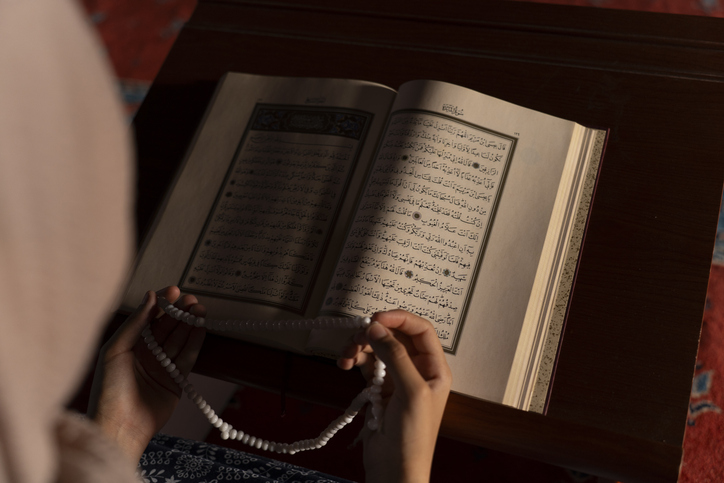 Üç Aylar Sözlüğü - Diyanet Bilgisi ile Recep, Şaban, Ramazan Ayındaki Dini Terimlerin Anlamı