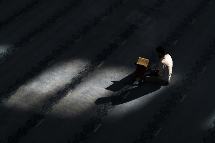 Ölüm ile İlgili Ayetler ve Türkçe Anlamı