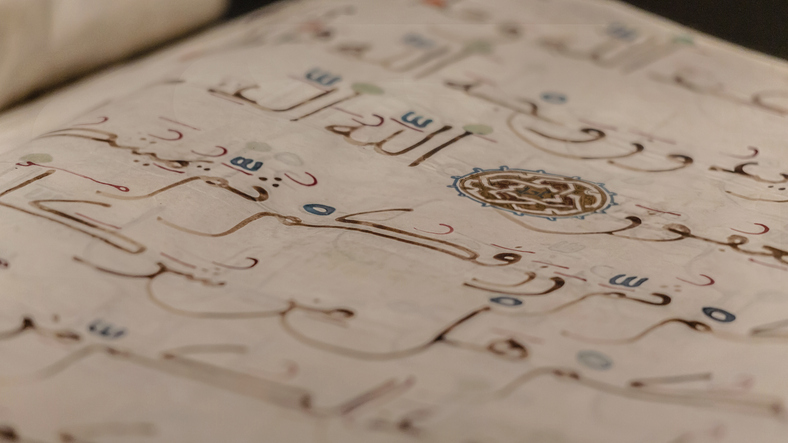 Büyü İle İlgili Ayetler ve Türkçe Anlamları