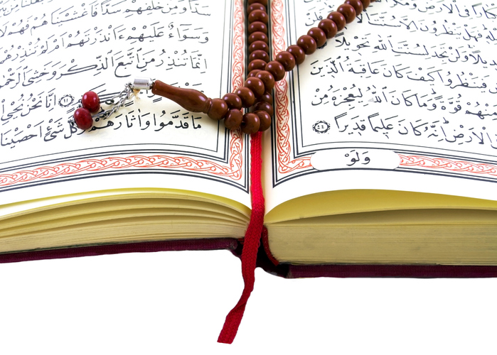 Büyü İle İlgili Ayetler ve Türkçe Anlamları