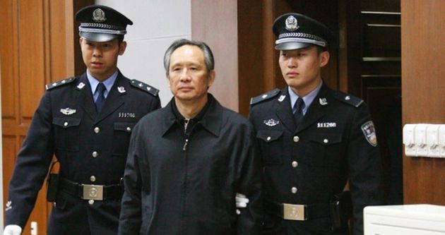 Çin’de eski bürokrata idam cezası