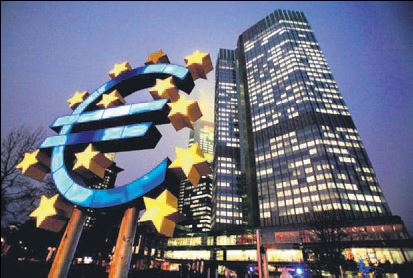 Euroya banka stres testi gölgesi düştü