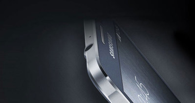 Samsung’dan metal kasalı yeni telefon