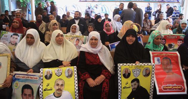 Filistinli tutuklular için dayanışma gösterisi