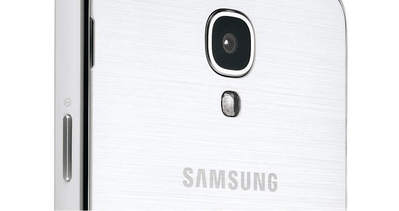 Samsung Galaxy S6’da yeni özellik