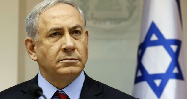 Netanyahu’ya istifa çağrısı