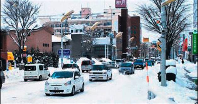 Japonya’da kar 11 can aldı