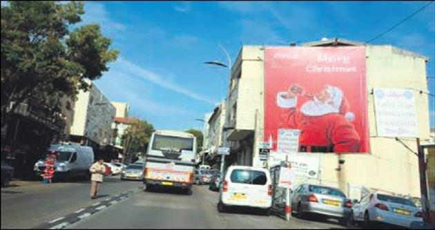 Coca-Cola Gazze’de fabrika açıyor