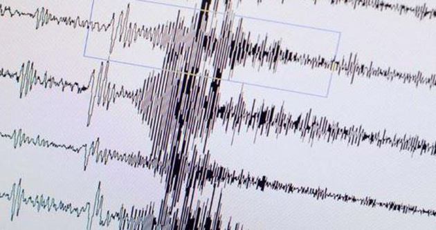 İzmir’de 4,5’lik deprem