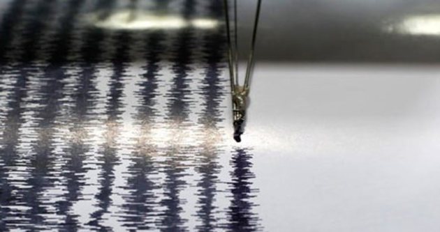 İran’da deprem - Son deprem haberleri