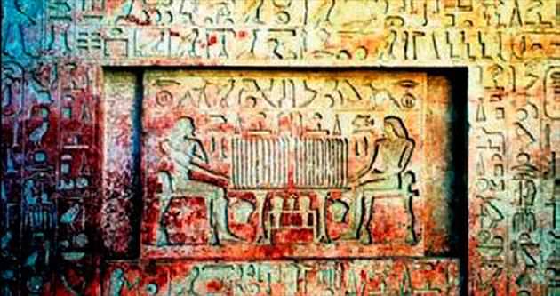 Mısır’da gizemli kraliçe mezarı