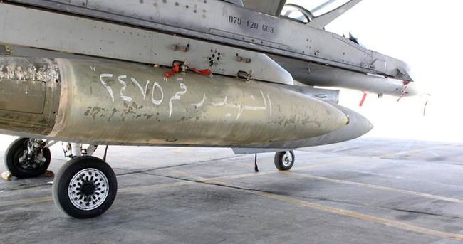 Bombaların üzerine öldürülen pilotun adı yazıldı