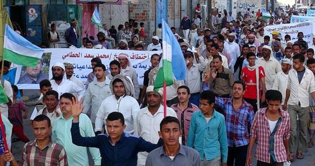 Yemen’de Husi protestosu