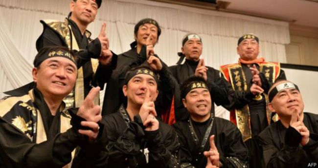 Japonlar turist çekmek için Ninjalara sığındı
