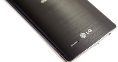LG G4 Note müjdesi