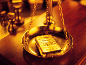 Altının kilogramı 96 bin 900 liraya yükseldi