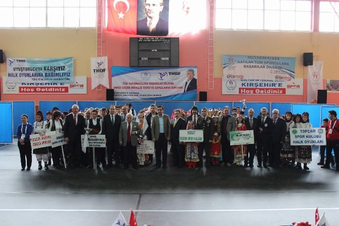 Kırşehir’de Halk Oyunları Yarışmaları Başladı