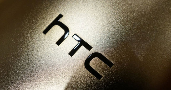 HTC’nin yeni bombası nedir?