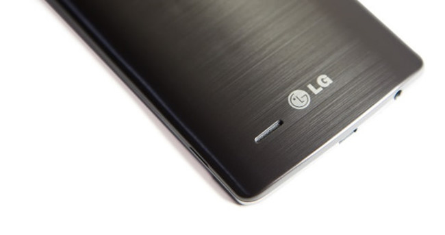 LG G4, İstanbul’da ilk kez gösterilecek!