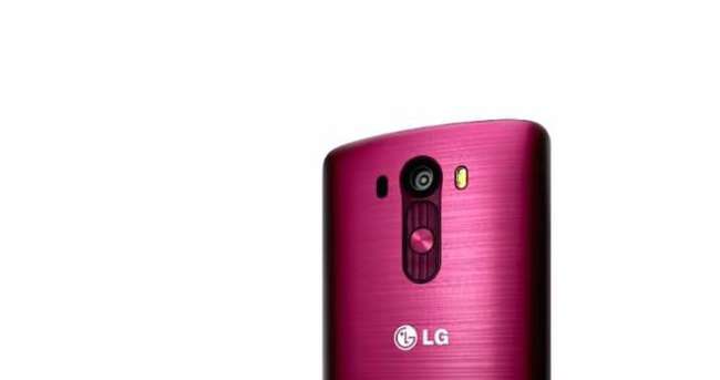LG G4 kullanıcı deneyimi kampanyasına yoğun ilgi!