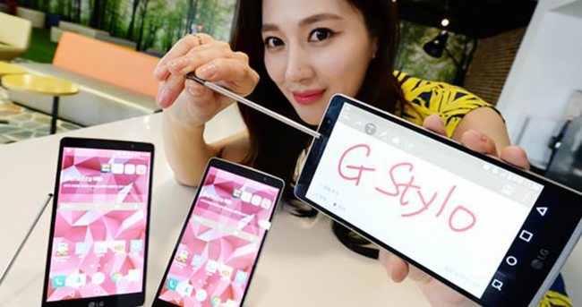 LG yeni akıllı telefonunu tanıttı