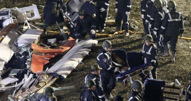 Çin’de feci kaza! 35 kişi hayatını kaybetti