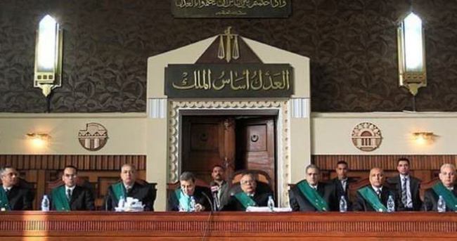 Mısır Acil İşler Mahkemesi İsrail kararını verdi