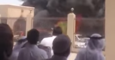 Suudi Arabistan’da yine cami saldırısı: Dört ölü