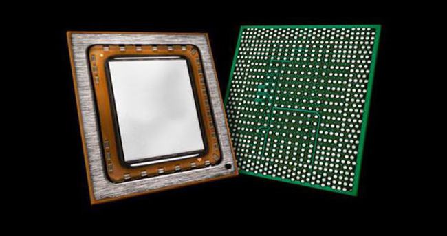 AMD 6’ıncı nesil işlemcisini tanıttı