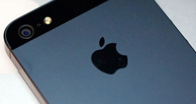 Apple beklenen cihazını açıklamayacak!