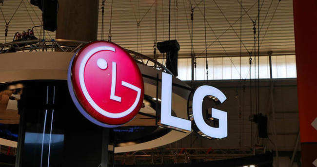 LG’den G4 Pro bombası