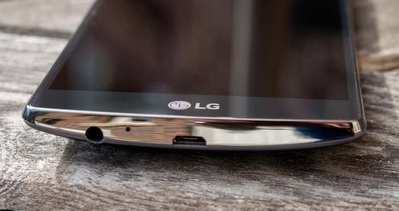 LG G4: Dünya rekorunu kıran telefon