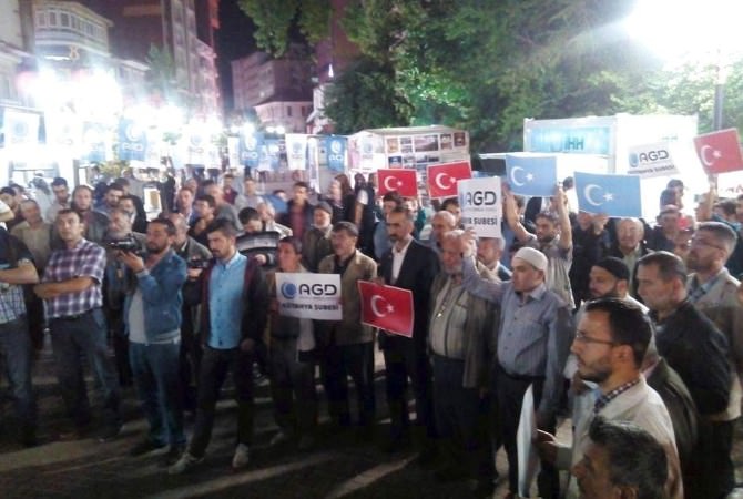 Kütahya AGD’den Doğu Türkistan İçin Dua Ve Protesto
