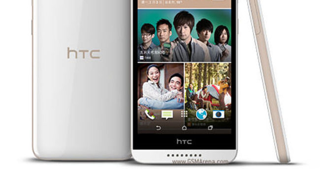 HTC Desire 626’nın fiyatı belli oldu…