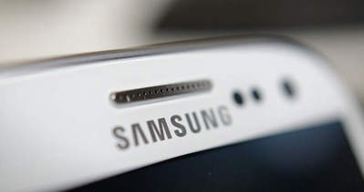 Samsung’un bombası sızdı