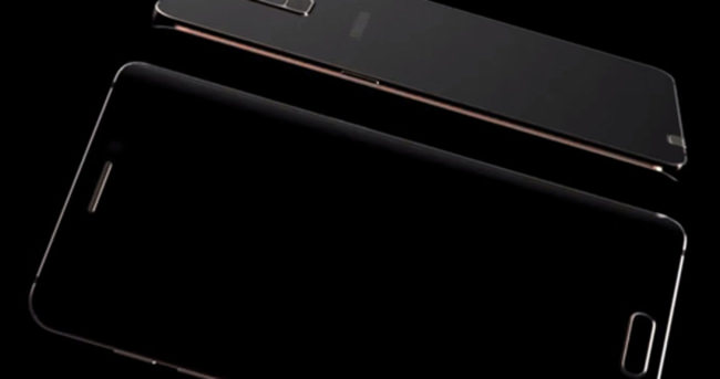 İşte Galaxy Note 5’in kutusu