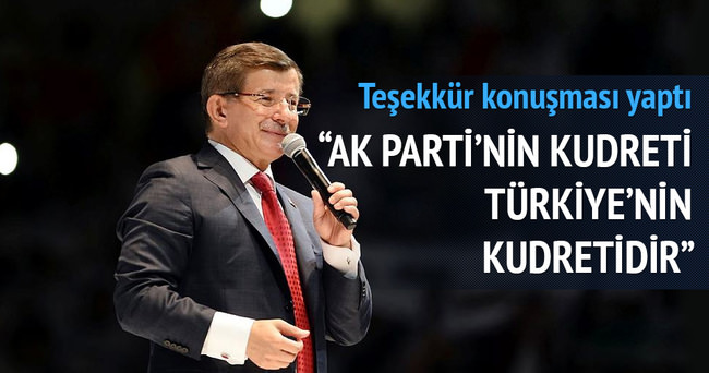 Davutoğlu: AK Parti’nin kudreti Türkiye’nin kudretidir