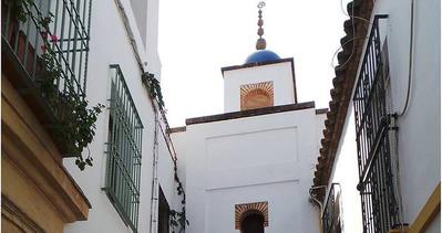 İspanya’da ’Kurtuba Cami-Katedrali’nin statüsü tartışılıyor
