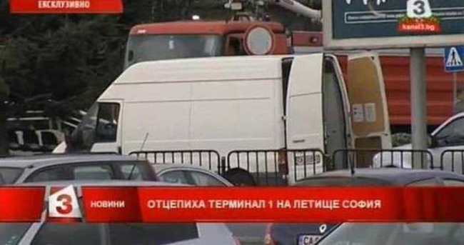Sofya’da bir kamyonette patlayıcı bulundu
