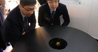 Dünyanın ilk renkli 3 boyutlu hologramı geliştirildi
