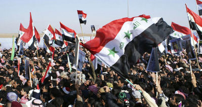 Irak’ta maaş protestosu