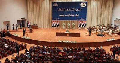 Irak’ta Sünnilerden boykot kararı