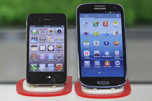 Samsung telefonlarına satış yasağı!