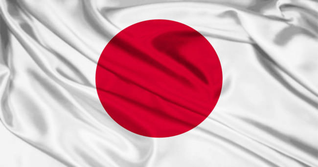Japonya’dan sürpriz faiz indirimi