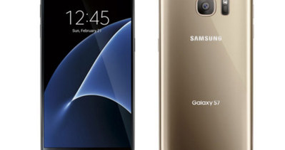 İşte Samsung Galaxy S7!