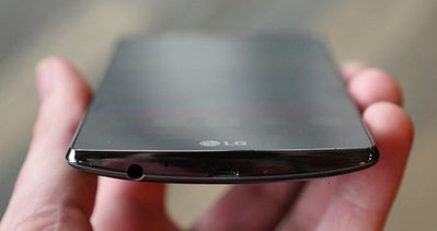 LG G5, Hi-Fi ses özelliğiyle HTC’ye rakip olacak