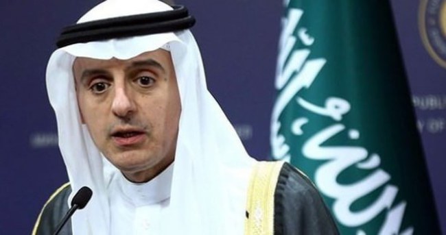 Suudi Arabistan’dan ’flaş’ operasyon açıklaması