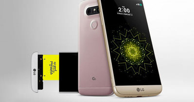 Karşınızda LG G5