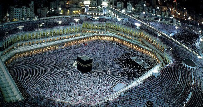 Hac kura sonuçları açıklandı! 2016 Hac kuraları sorgulama ekranına bu sayfadan ulaşabilirsiniz.