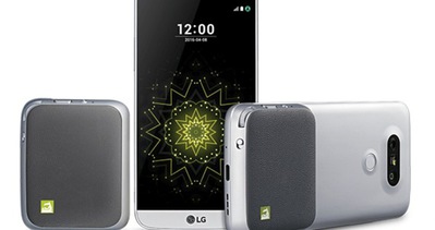 LG G5’in Türkiye fiyatı